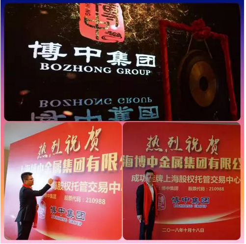 Листинг новости